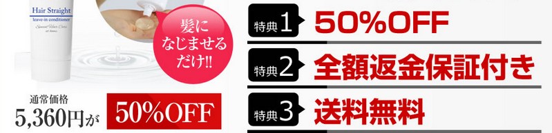 �u���[���Ȃ��璼�т֓����g���[�g�����g�������уT�|�[�g���T�C�g